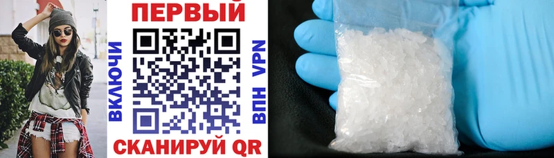 где купить   Тутаев  АМФ 98% 