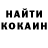 БУТИРАТ GHB DARK Jons