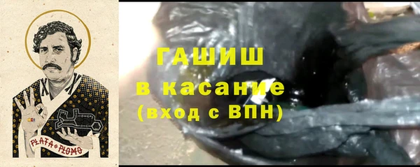 скорость Алзамай