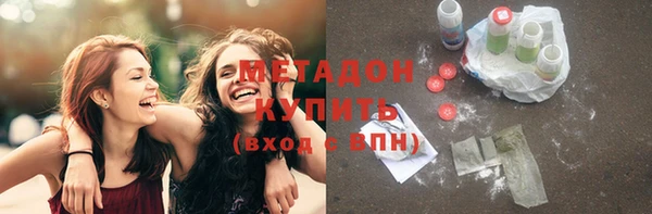 скорость Алзамай