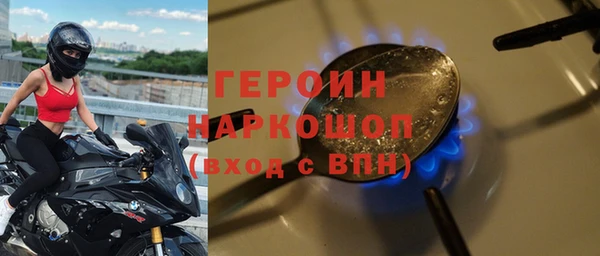 кокаин колумбия Переславль-Залесский
