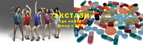 твердый Пересвет