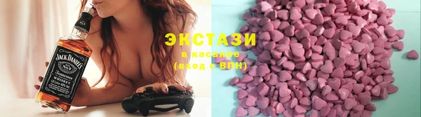 скорость Алзамай
