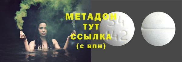 скорость Алзамай