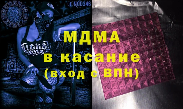 скорость Алзамай