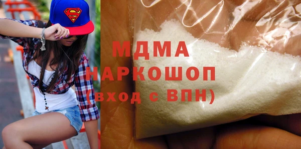 скорость Алзамай