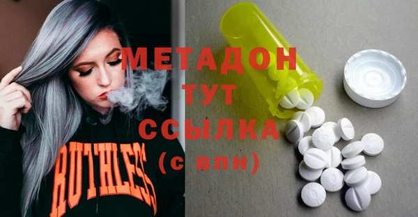стаф Алексеевка