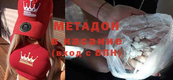 скорость Алзамай