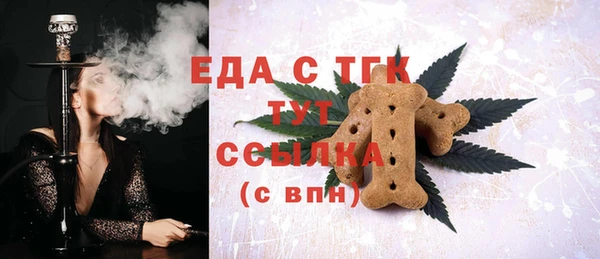 каннабис Алексин