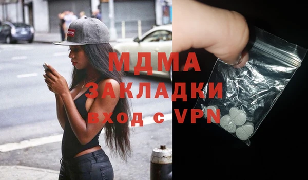 скорость Алзамай