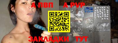 mix Чебаркуль