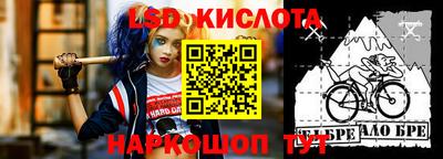 mdma Чебоксары