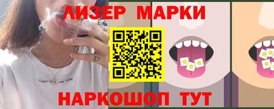 mix Чебаркуль