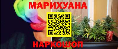 сатива Чапаевск