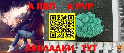 mix Чебаркуль