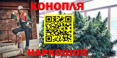 mdma Чебоксары