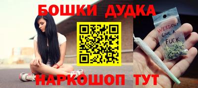 mdma Чебоксары