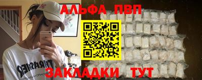 mix Чебаркуль