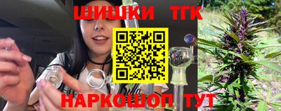 mix Чебаркуль