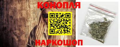 mix Чебаркуль