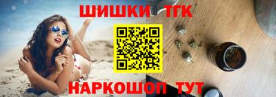 сатива Чапаевск