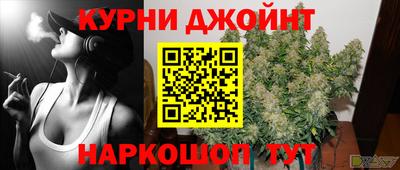 mdma Чебоксары