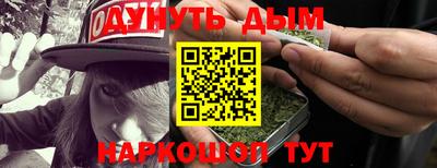 mdma Чебоксары