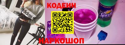 mix Чебаркуль