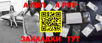 mix Чебаркуль
