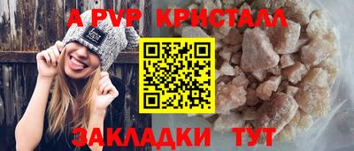 mix Чебаркуль