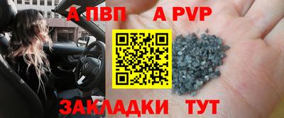 mdma Чебоксары