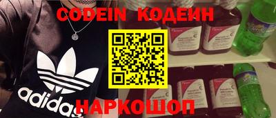 mdma Чебоксары