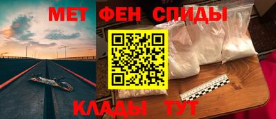 mix Чебаркуль