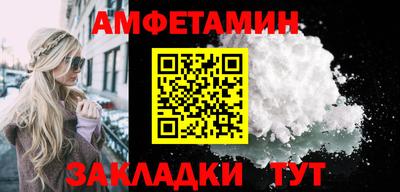 mix Чебаркуль
