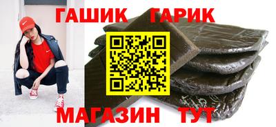 mdma Чебоксары