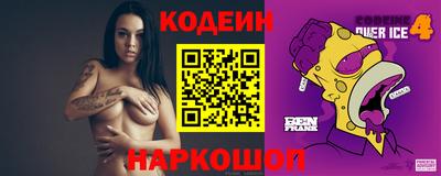 mix Чебаркуль