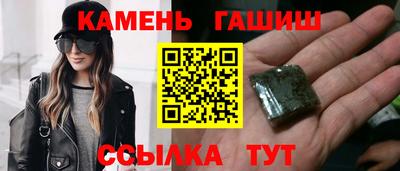 mix Чебаркуль