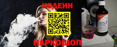 mdma Чебоксары