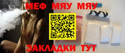 mdma Чебоксары