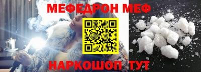 mdma Чебоксары