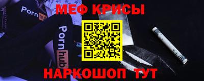 mdma Чебоксары