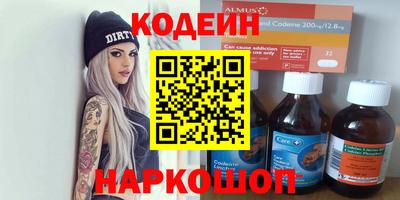 mdma Чебоксары