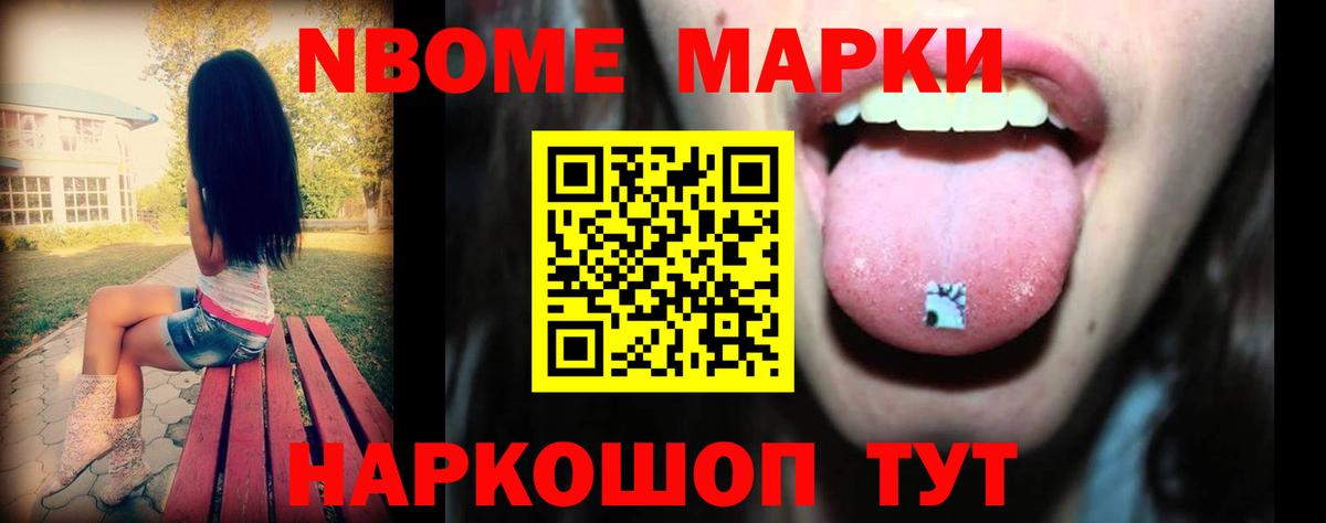 LSD-25 экстази кислота  ЛСД экстази кислота  Вход с VPN  Тутаев 