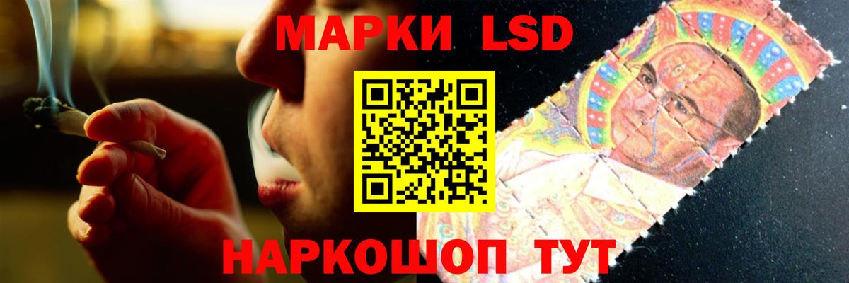 ГАШ  Вход с VPN  Тутаев  COCAIN  Меф   Марихуана 