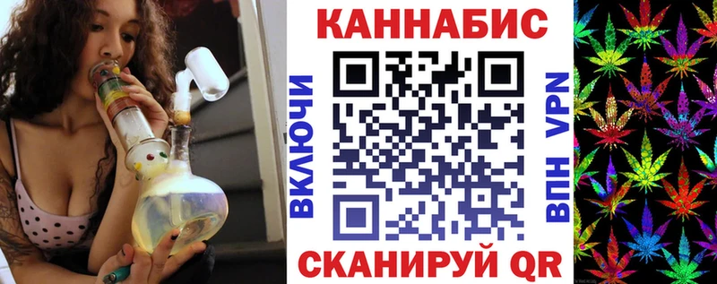 Марихуана OG Kush  Тутаев 